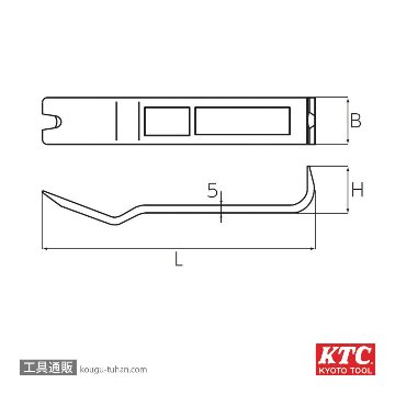 KTC AP201-10A ハンディリムーバー中サイズの画像