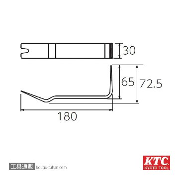 KTC AP201-C レギュラータイプリムーバーの画像