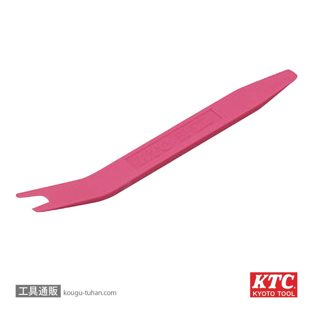 KTC AP201-CN ナロウタイプリムーバーの画像