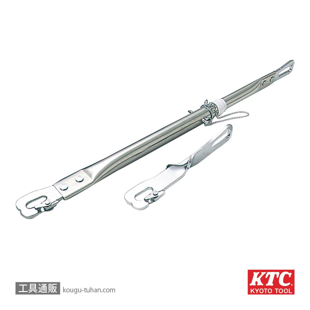 KTC ATP9022 ドア・ゲートストッパーセットの画像