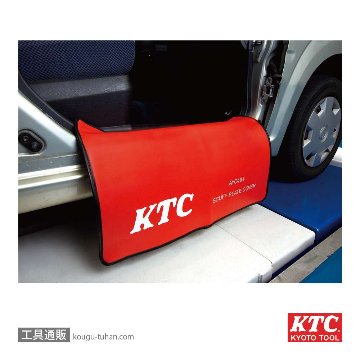 KTC AYC404 スカッフプレートカバーの画像