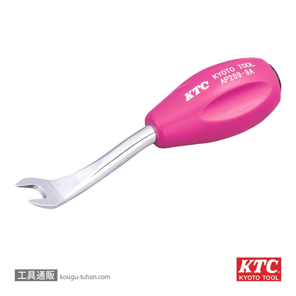 KTC AP209-9A クリップクランプツール アングルスタッビ 中の画像