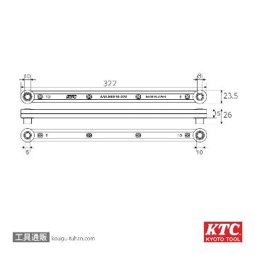 KTC AMLB0810-320 光軸調整レンチ本体の画像
