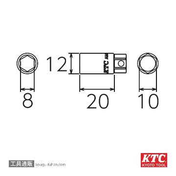 KTC AMLB0810-08 光軸調整レンチ エクステンションソケットの画像