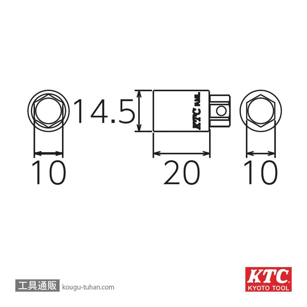 KTC AMLB0810-10 光軸調整レンチ エクステンションソケットの画像