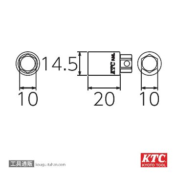 KTC AMLB0810-10 光軸調整レンチ エクステンションソケットの画像