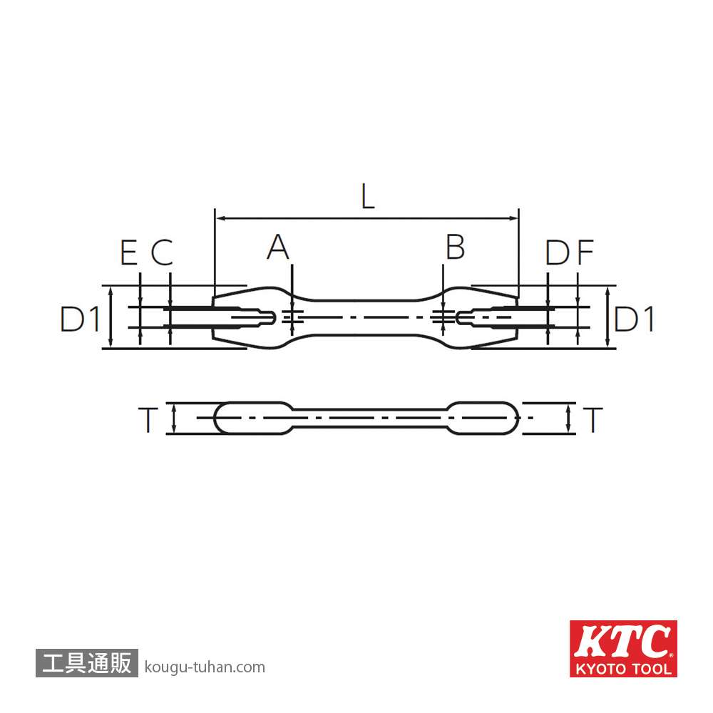 KTC MCS2-100 ニップルレンチの画像