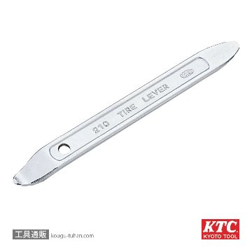 KTC OHZ-210 タイヤレバーの画像