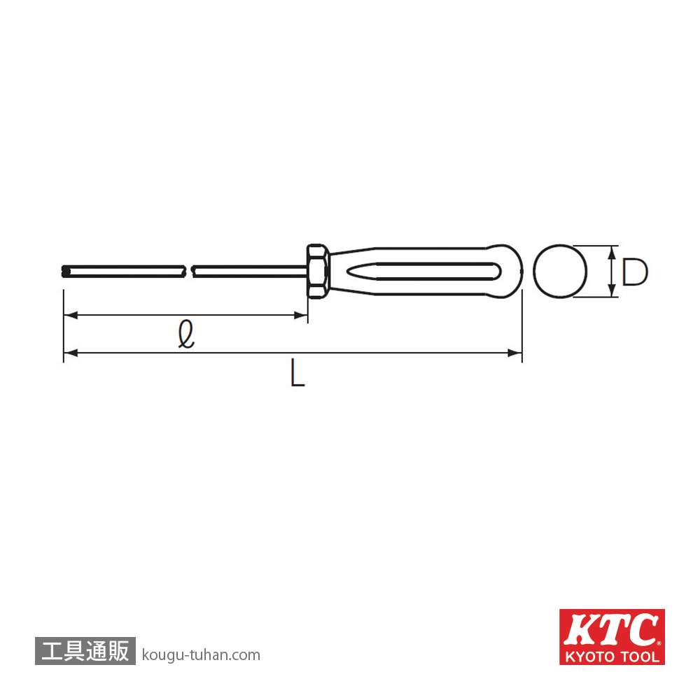 KTC AH2-4 バルブむし回しの画像