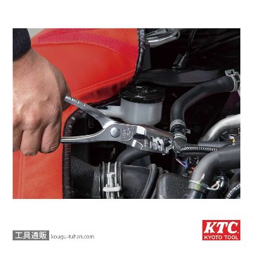 KTC AE931 ホースクリッププライヤ(スタンダードタイプ)の画像