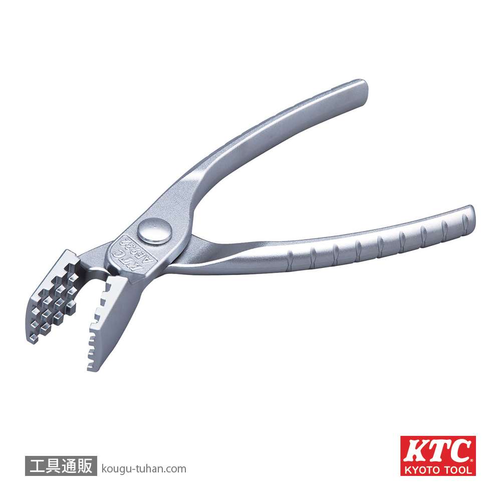 KTC AE932 ホースクリッププライヤ(ショートベンドタイプ)の画像
