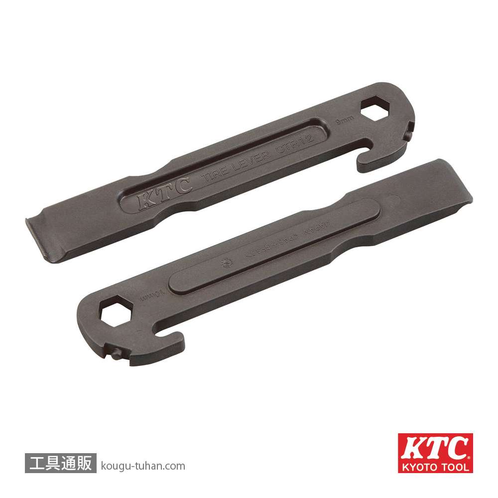 KTC CTR12 サイクルツール タイヤレバーセット(2本組)の画像
