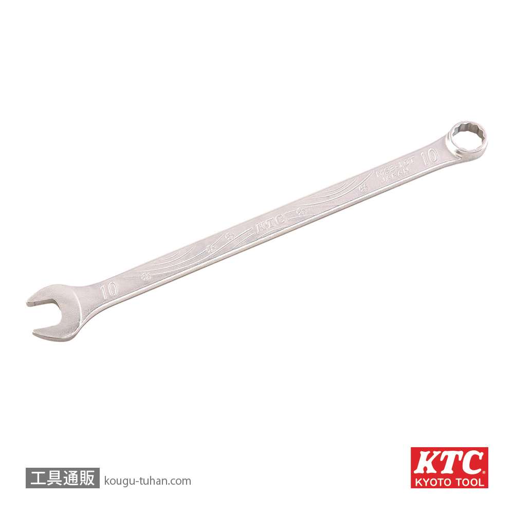 KTC MS3-08T サイクルツール 薄口コンビネーションレンチの画像