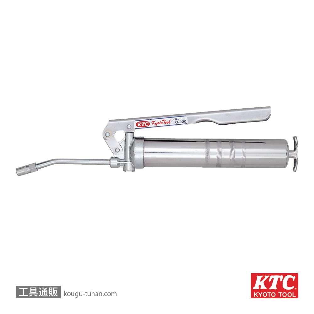 KTC G-300 グリースガンの画像