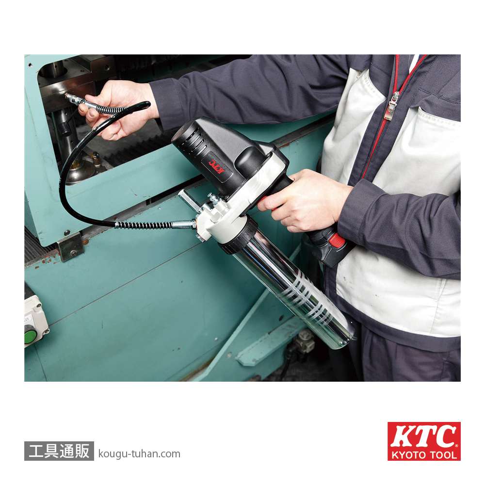 KTC JTAE911 コードレスグリースガンの画像