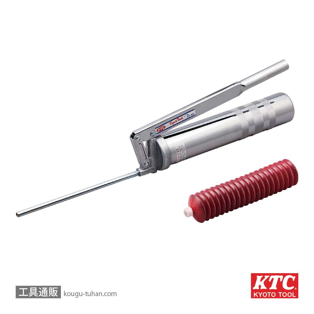 KTC CG-400 グリースガンの画像