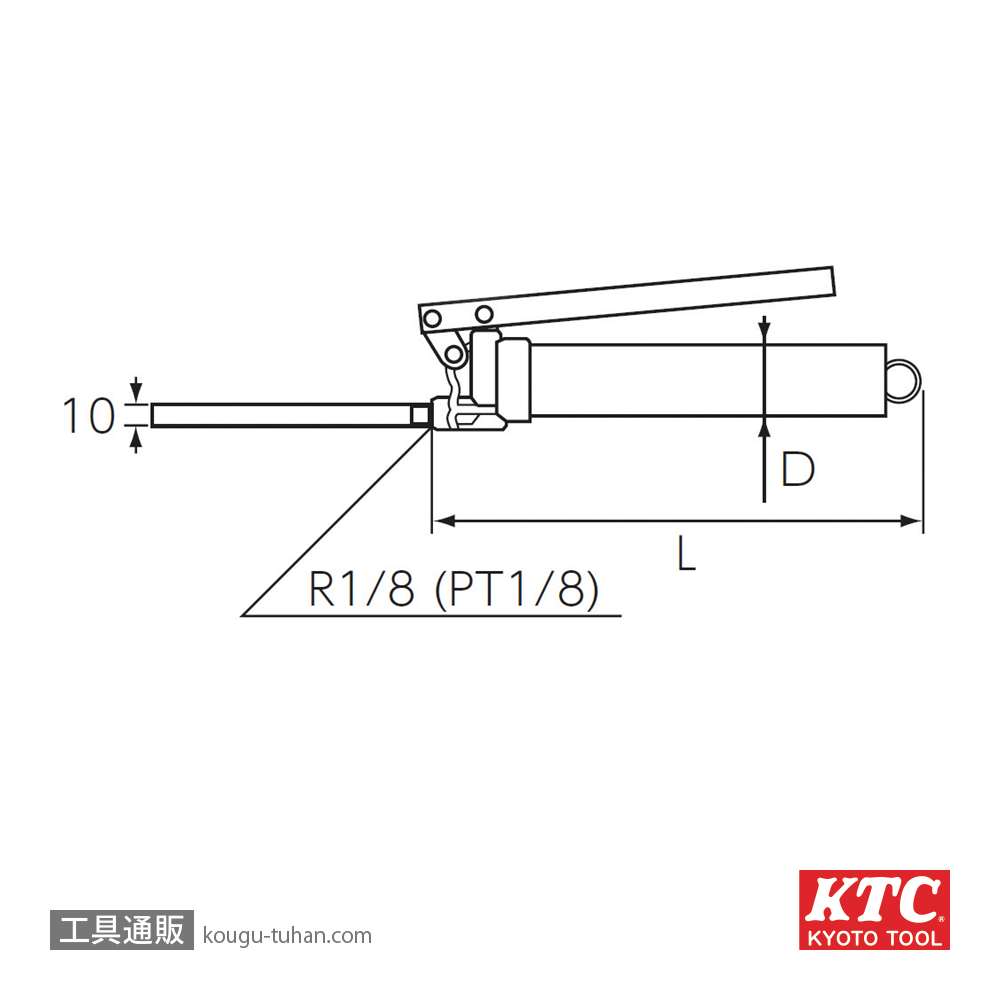KTC CG-400 グリースガンの画像