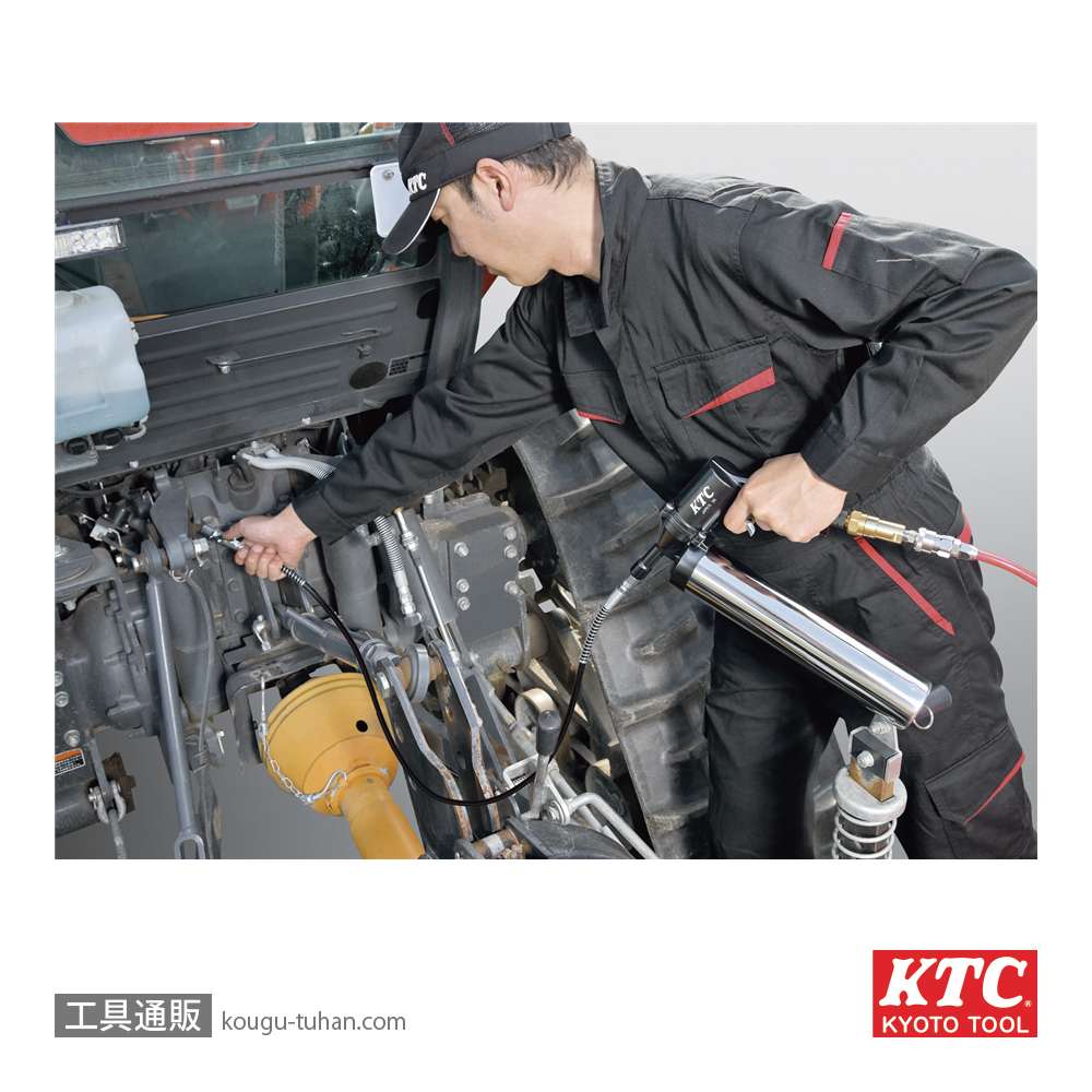 KTC JAP910 エアグリースガンの画像