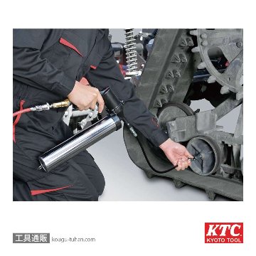 KTC JAP910 エアグリースガンの画像