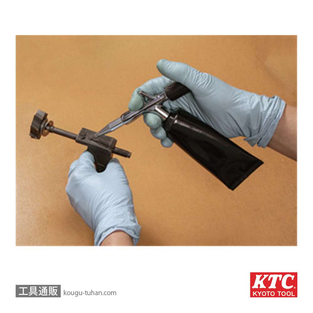 KTC CGM-168 ミニグリースガン(本体)の画像