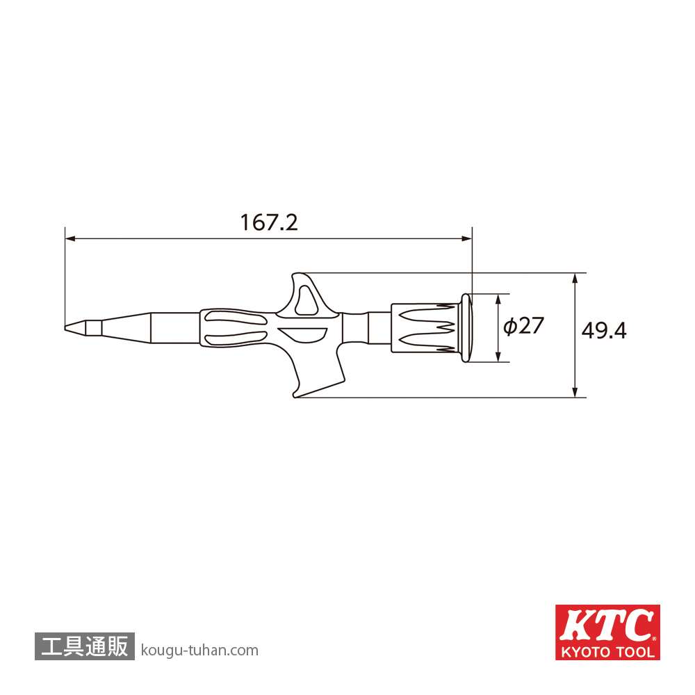 KTC CGM-168 ミニグリースガン(本体)の画像