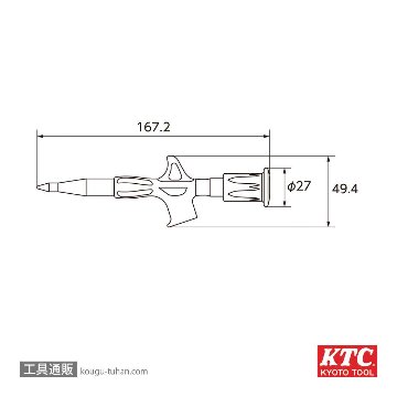 KTC CGM-168 ミニグリースガン(本体)の画像