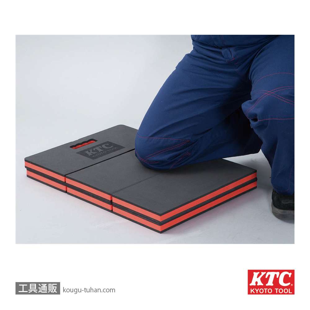 KTC AYM-1 メカニックマットの画像