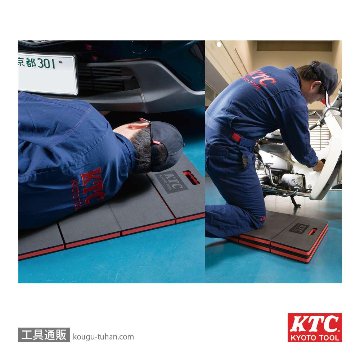 KTC AYM-1 メカニックマットの画像