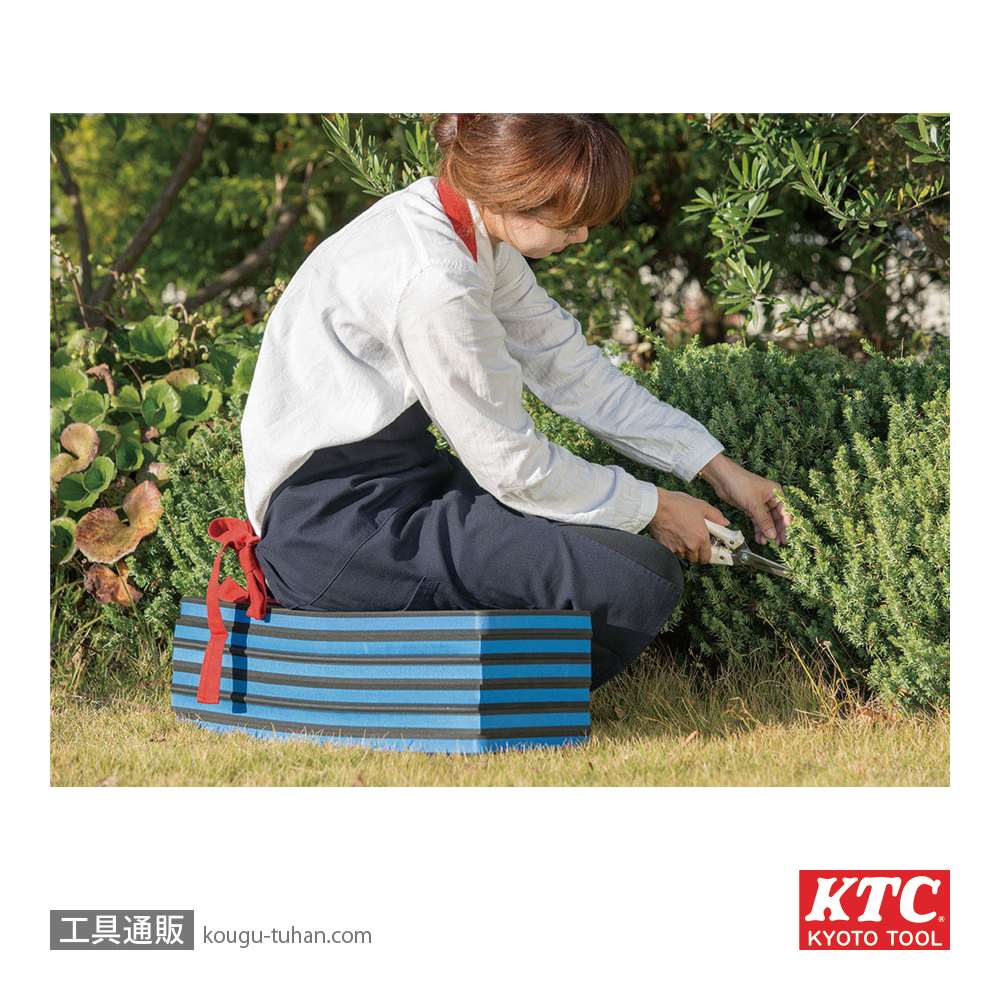 KTC AYM-2 ワークマット ワイドの画像