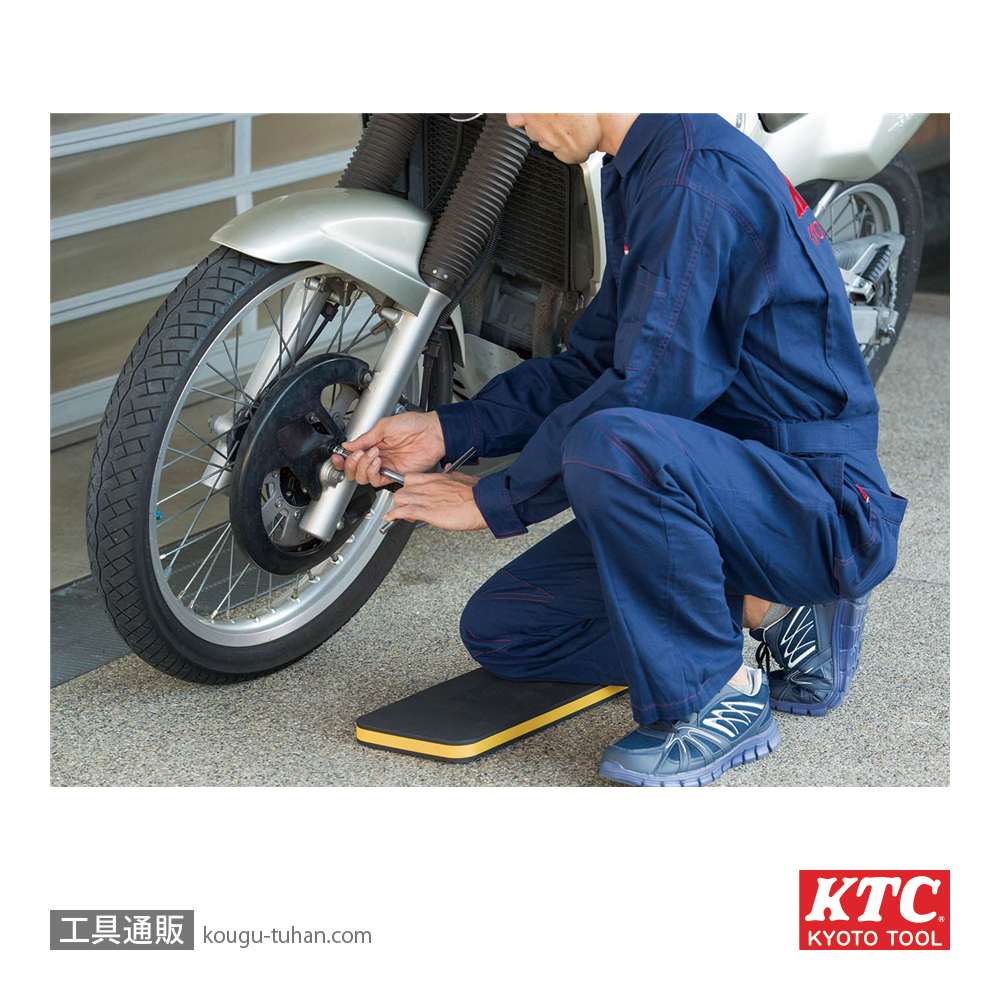 KTC AYM-3 ワークマット ミニの画像