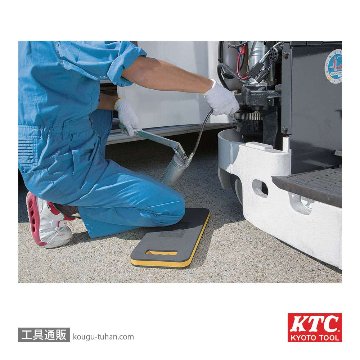 KTC AYM-3 ワークマット ミニの画像