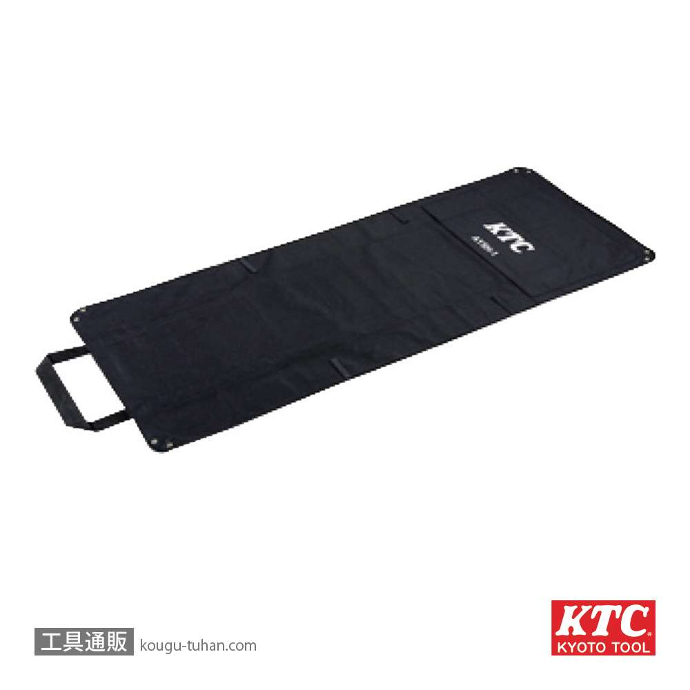 KTC AYSH-1 ワークシートの画像