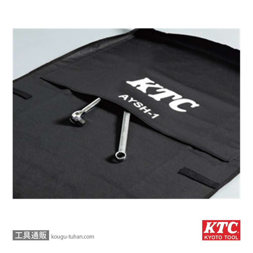 KTC AYSH-1 ワークシートの画像