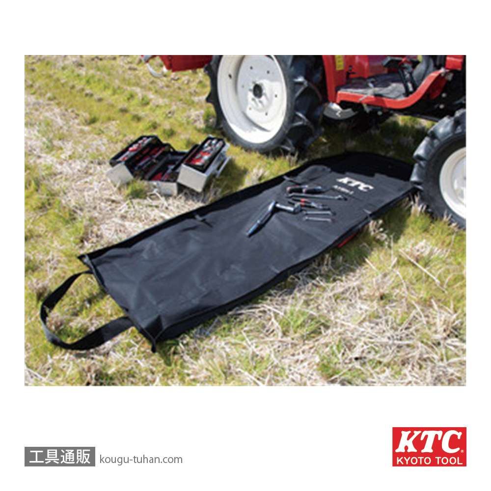 KTC AYSH-1 ワークシートの画像