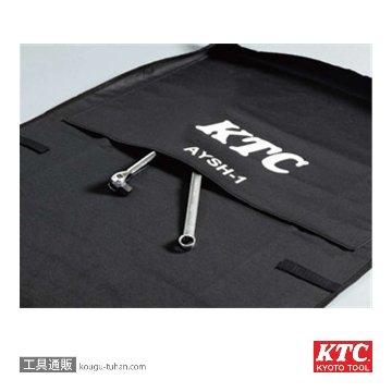 KTC AYSH-1 ワークシートの画像