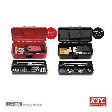 KTC EKP-5 片開きプラハードケースの画像