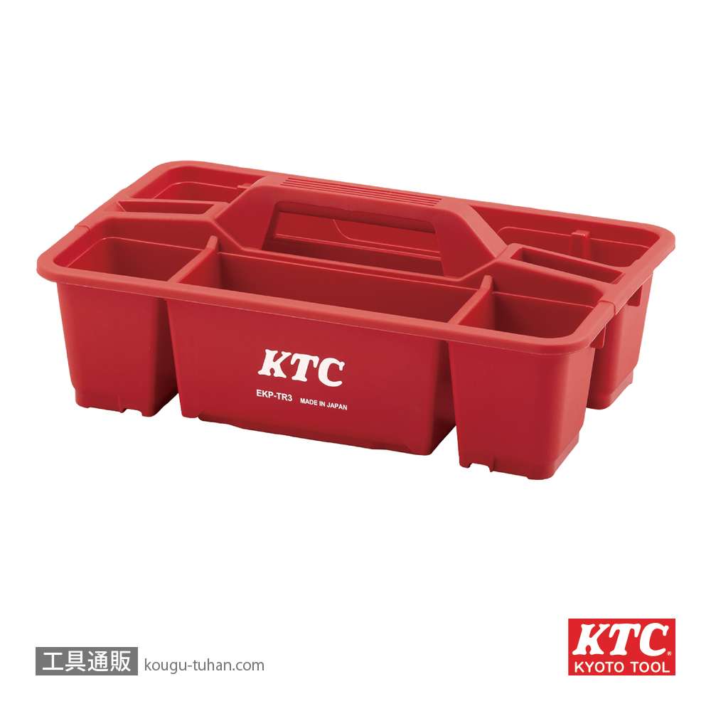 KTC EKP-TR3 [プラハードトレイ]の画像