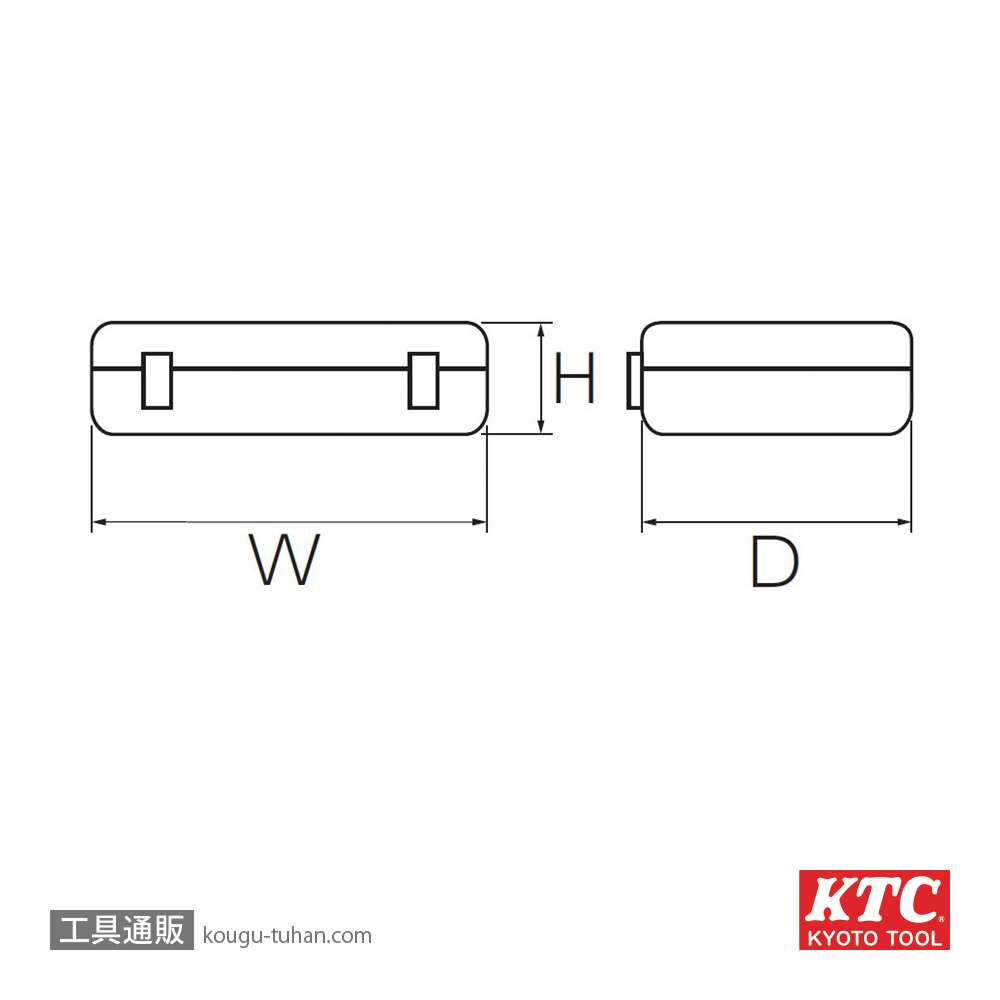 KTC EKB-2 メタルケースの画像