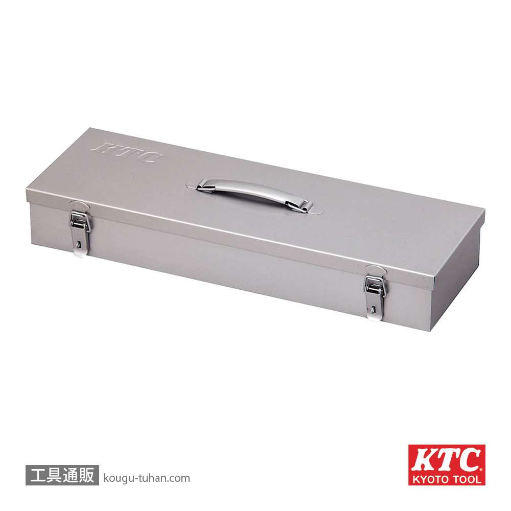 KTC B4110-MA メタルケースの画像
