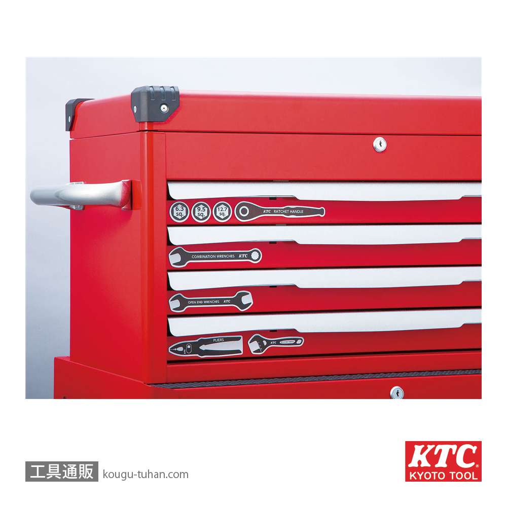 KTC EHMG-1 マグネットシートの画像