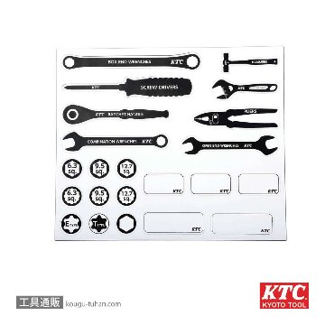 KTC EHMG-1 マグネットシートの画像
