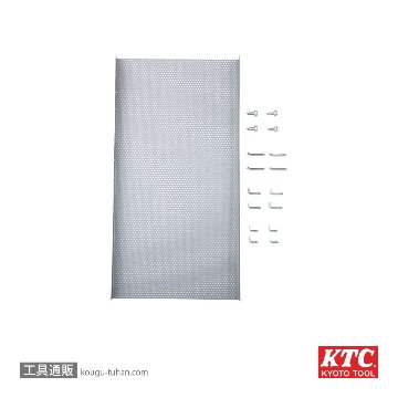 KTC SKR-54S サイドパンチングボードの画像