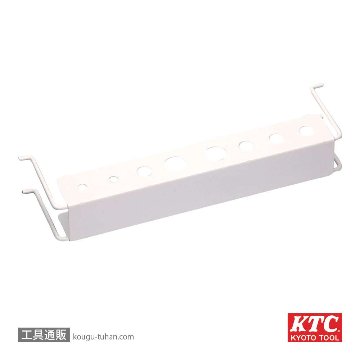 KTC SKR-51 ドライバスタンドの画像