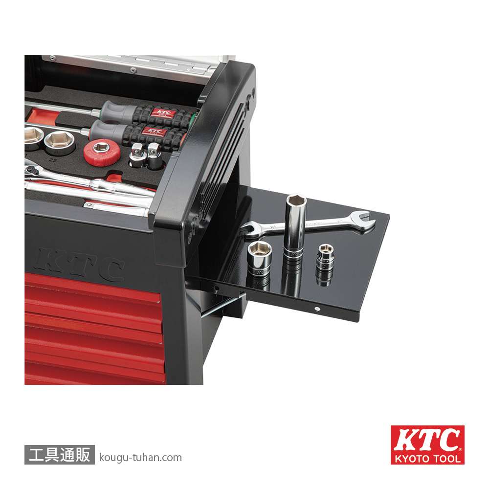 KTC EKR-103A チェスト (3段3引出)の画像