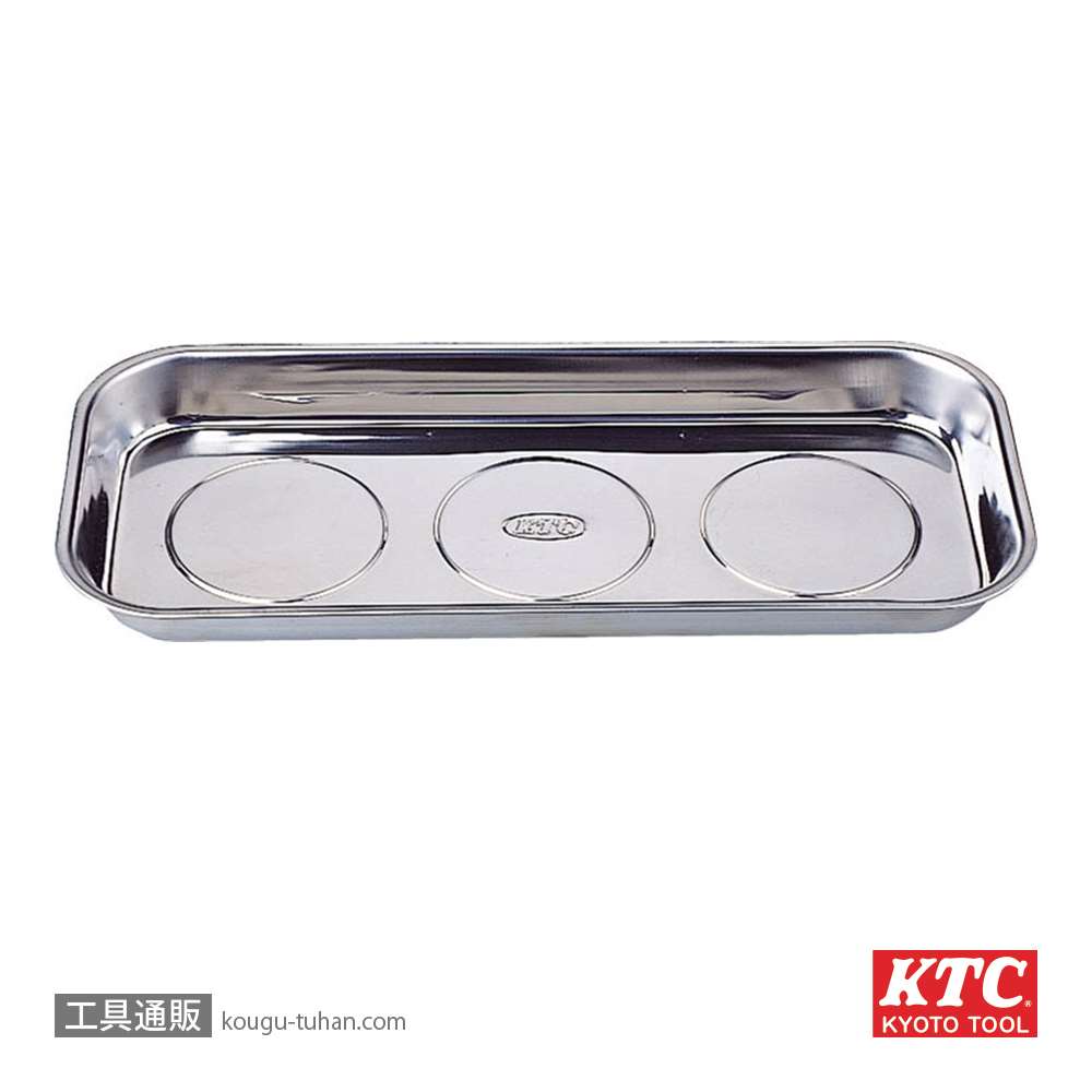 KTC YKPT-MM マグネット付パーツトレイ角型ミドルの画像