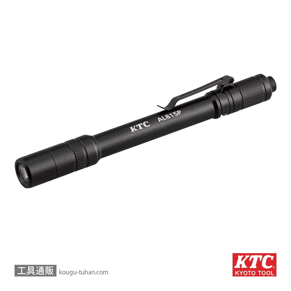 KTC AL815P 充電式LEDペンライトの画像