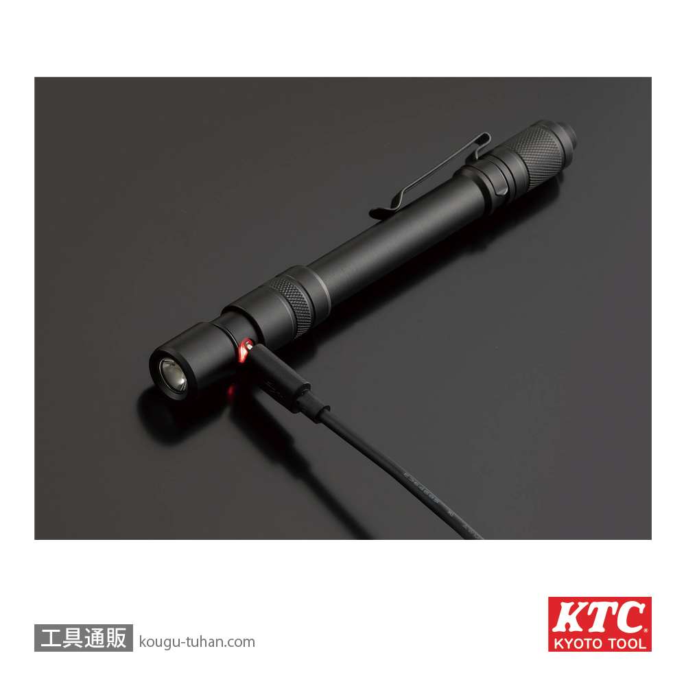 KTC AL815P 充電式LEDペンライトの画像