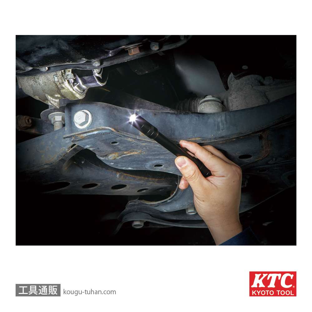 KTC AL815P 充電式LEDペンライトの画像