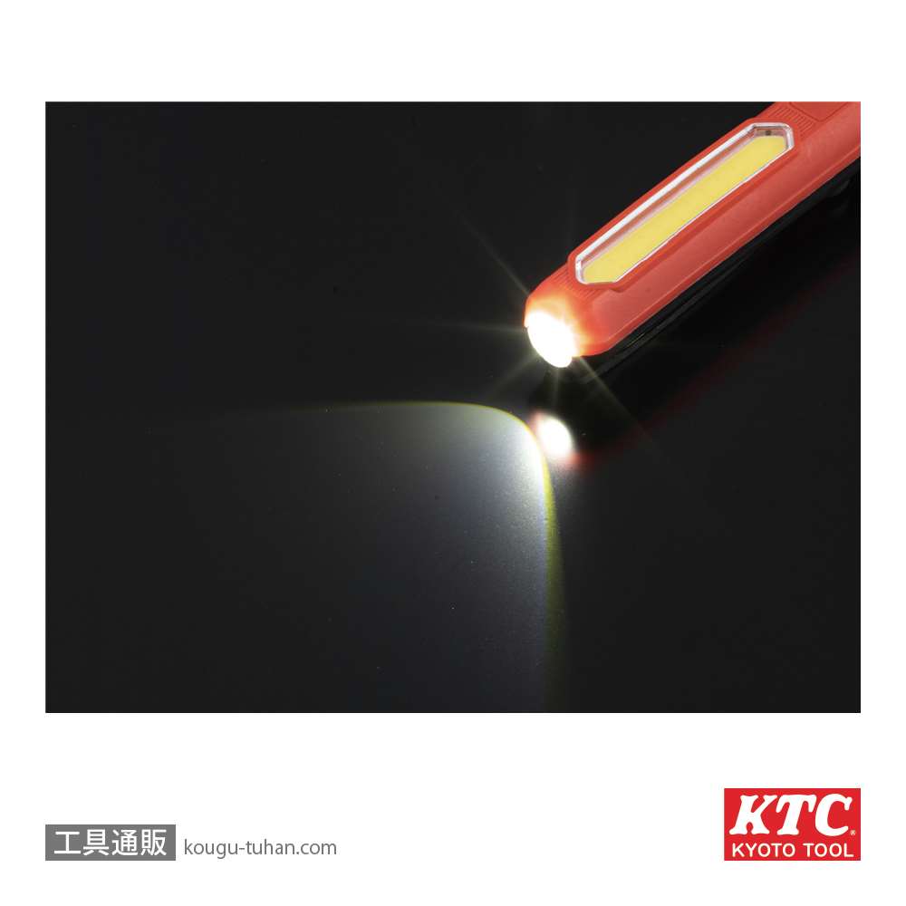 KTC AL820 充電式LEDペンライト(ヘッドホルダ付き)の画像
