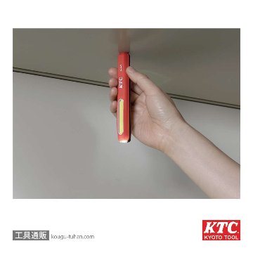 KTC AL820 充電式LEDペンライト(ヘッドホルダ付き)の画像